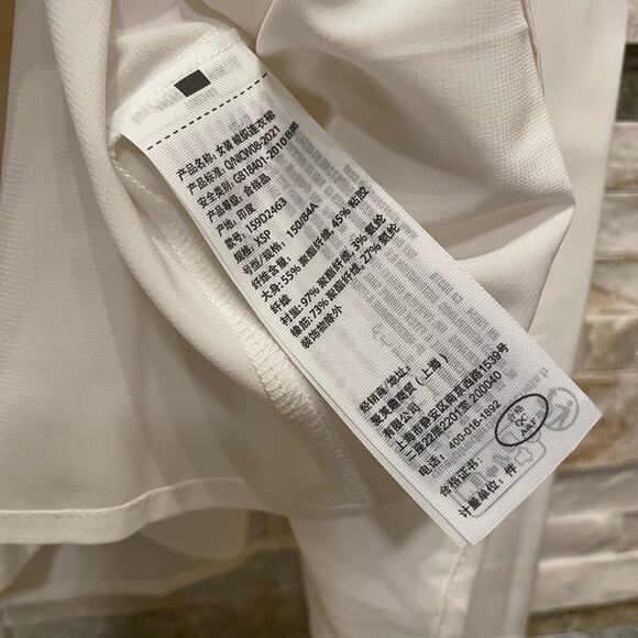 Abercrombie & Fitch XS Petite Camille Dress | Ivory Satin, Smocked Back, Bridal - Picture 12 of 14